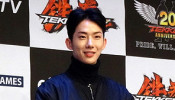 Jo Kwon
