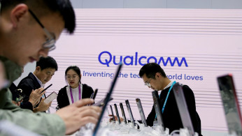 Qualcomm Stock