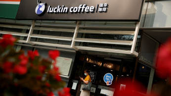 Luckin Coffee