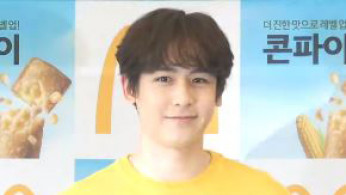 2PM Nichkhun