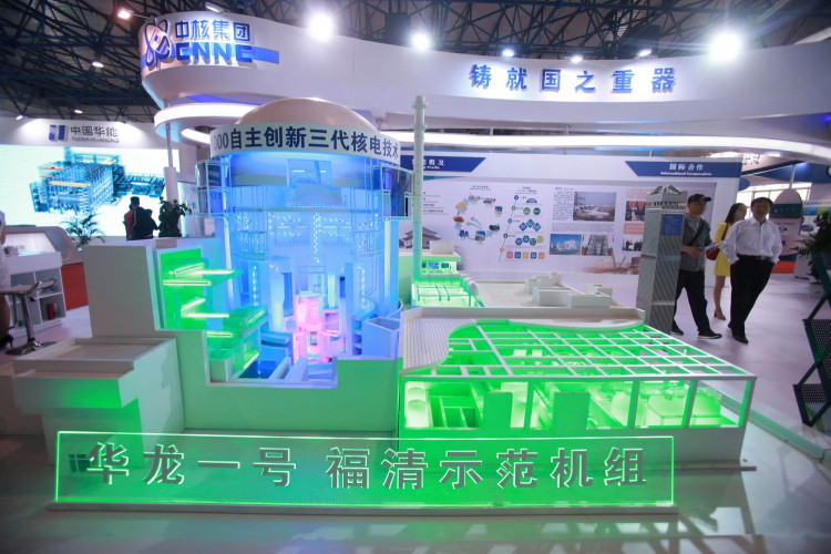 World Internet of Things Exposition