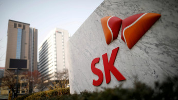 SK Group
