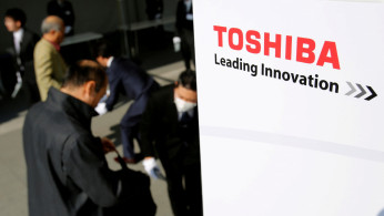 Toshiba