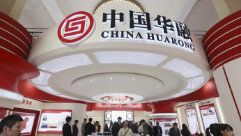 China Huarong