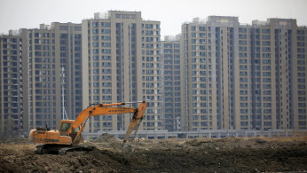 New World Development