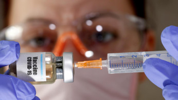 Vaccine