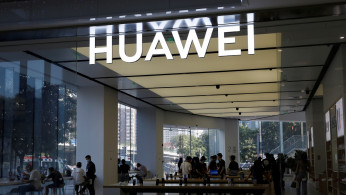 Huawei