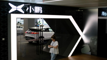 CHINESE ENTRY