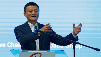 Alibaba Jack Ma was one of the executives who met with Chinese financial regulators on Monday. A day later, Alibaba offshoot Ant Group announced a delay to their public listing.