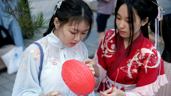 Qixi Festival