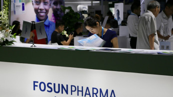 Fosun Pharma