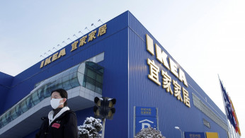 Ikea