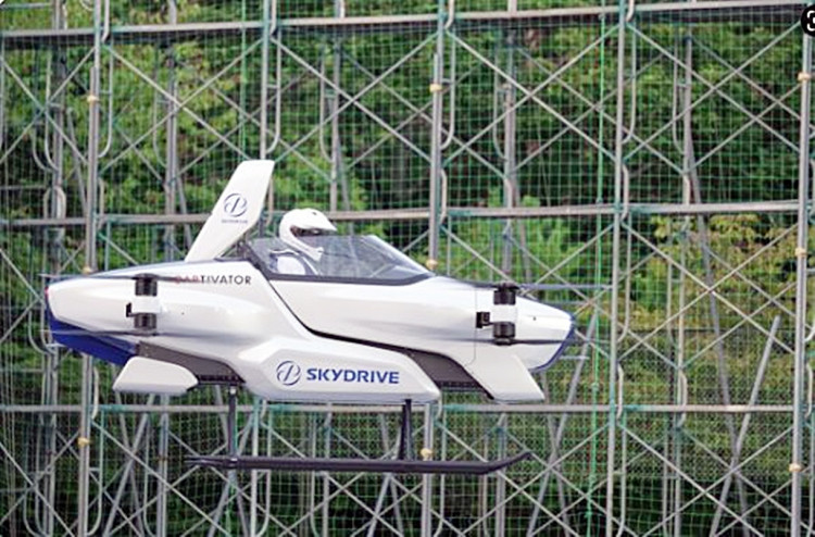 SkyDrive SD-03