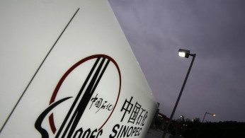 Sinopec