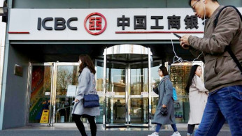 ICBC