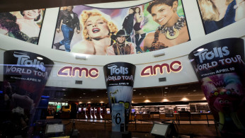 AMC Theaters