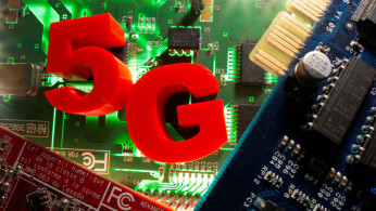 Motorola to offer One 5G