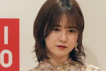 Goo Hye Sun 