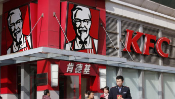 Yum China