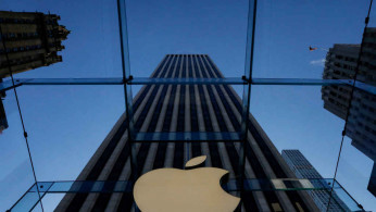 Italian Regulator Launches Antitrust Investigation Into Apple's iCloud terms And Conditions