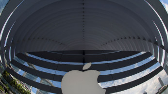 Apple plans special event for Sept. 15, new products anticipated