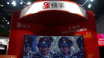CHINA-FOCUSED