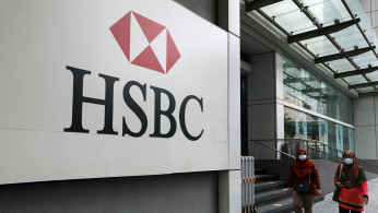 HSBC