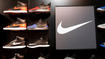 Nike