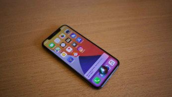 Siri view on iOS 14