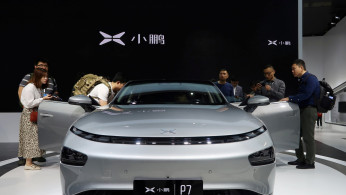 Xpeng Motors