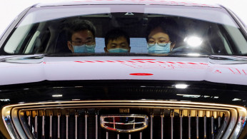Geely