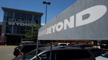 Bed Bath & Beyond 