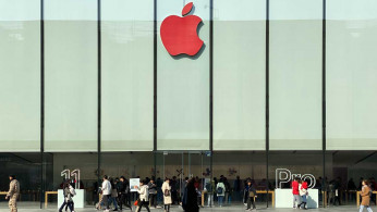 Apple Disagrees With House Judiciary's Antitrust Report