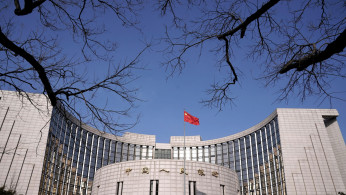 PBOC