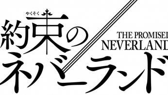 'The Promised Neverland' live-action film
