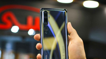 Xiaomi Phone