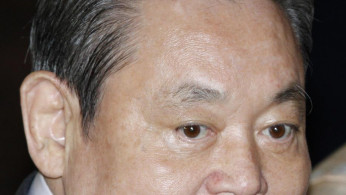 KOREAN ICON