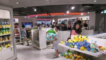 'Pokemon 2019' Episode 44