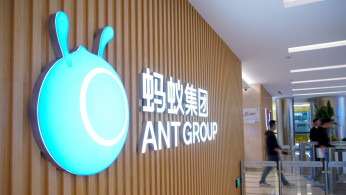 Ant Group