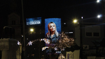 'Sex Education' Season 3
