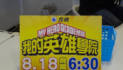 'My Hero Academia' Chapter 291