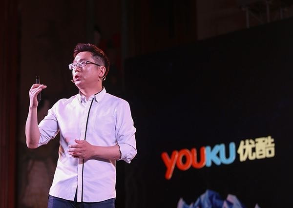 Yang Weidong, the former president of Youku business group,