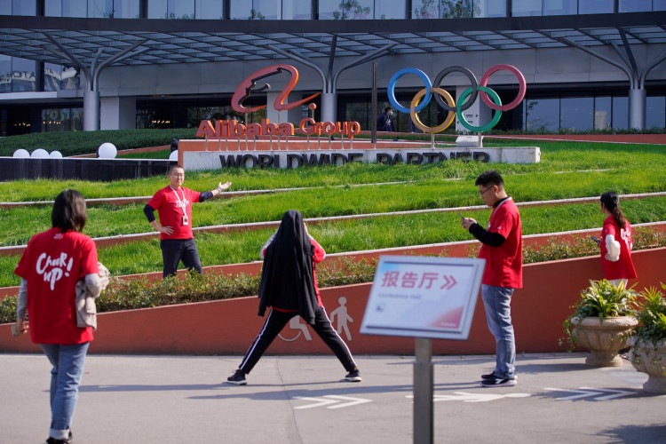 Alibaba Says Post-COVID Singles' Day Sales Hit $74 Billion