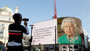 Queen Elizabeth