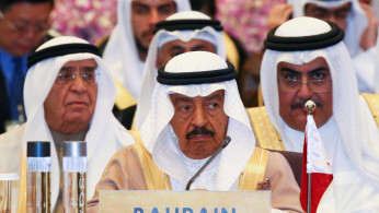 Bahrain