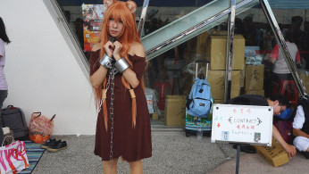 'The Rising of the Shield Hero' Season 2
