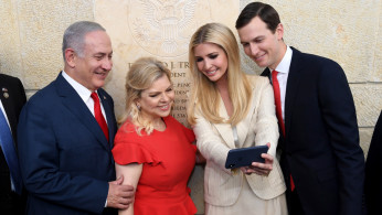 Ivanka Trump, Jared Kushner