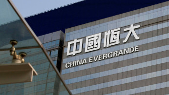 China Evergrande's Hong Kong Offices
