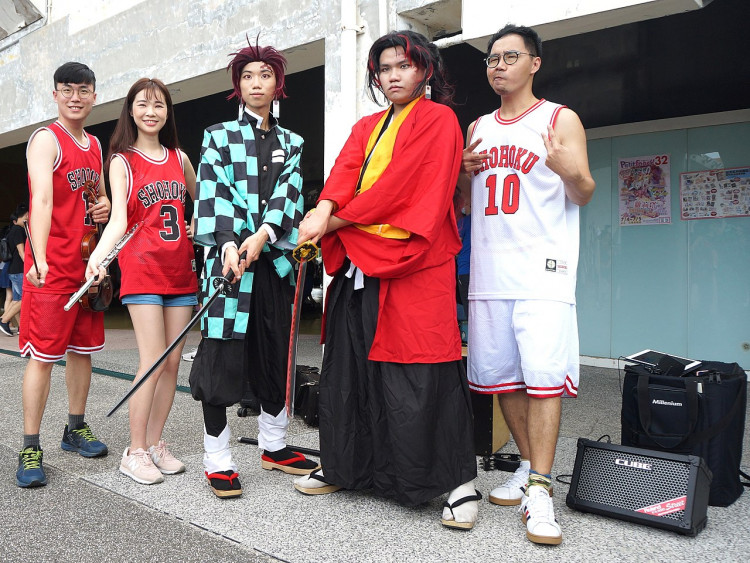 'Demon Slayer: Kimetsu no Yaiba' 