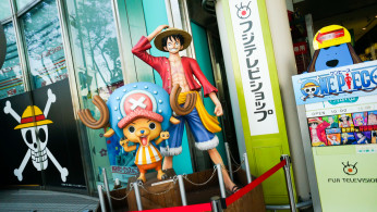 'One Piece' Season 11 
